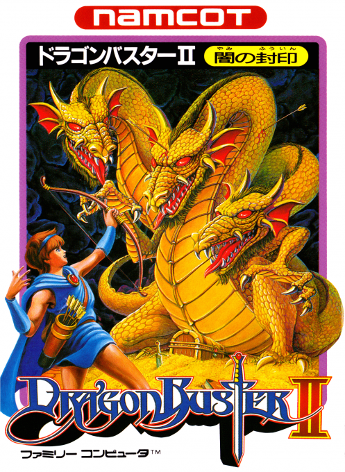 Dragon Buster 2 - Yami No Fuuin box art