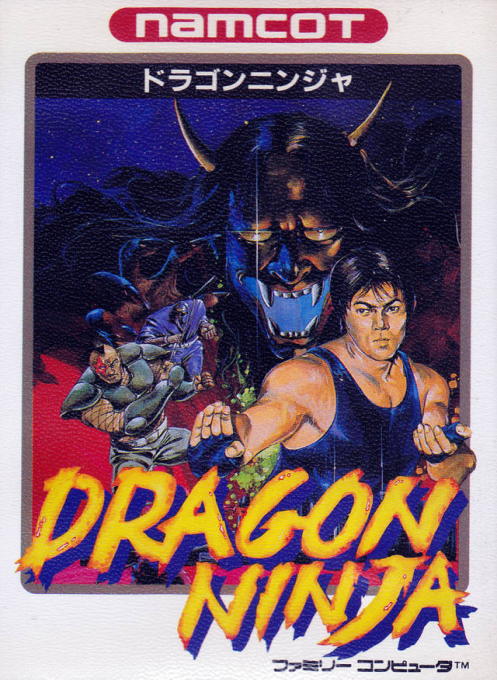 Bad Dudes vs. Dragon Ninja — box-2D (JP)