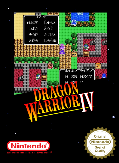 Dragon Warrior 4 — box-2D (SS)