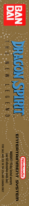 Dragon Spirit - The New Legend — box-2D-side (US)