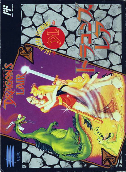 Dragon's Lair — box-2D (JP)