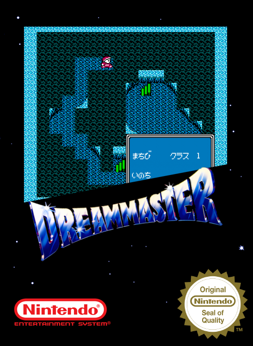 Dream Master — box-2D (SS)