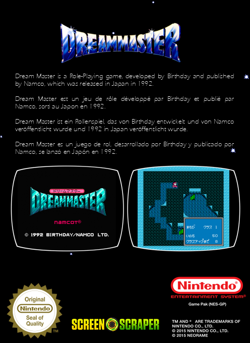 Dream Master — box-2D-back (SS)