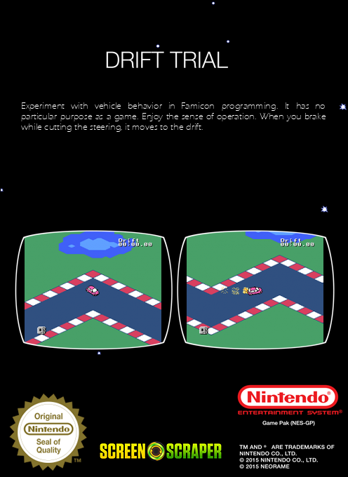 Drift Trial — box-2D-back (SS)
