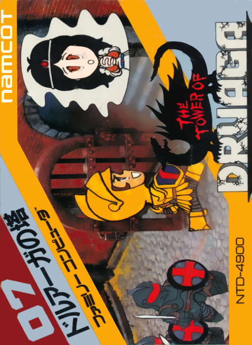 Tower Of Druaga, The box art