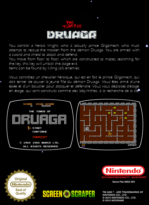 Tower Of Druaga, The — box-2D-back (SS)