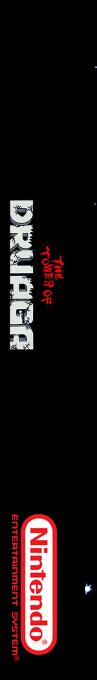 Tower Of Druaga, The — box-2D-side (SS)
