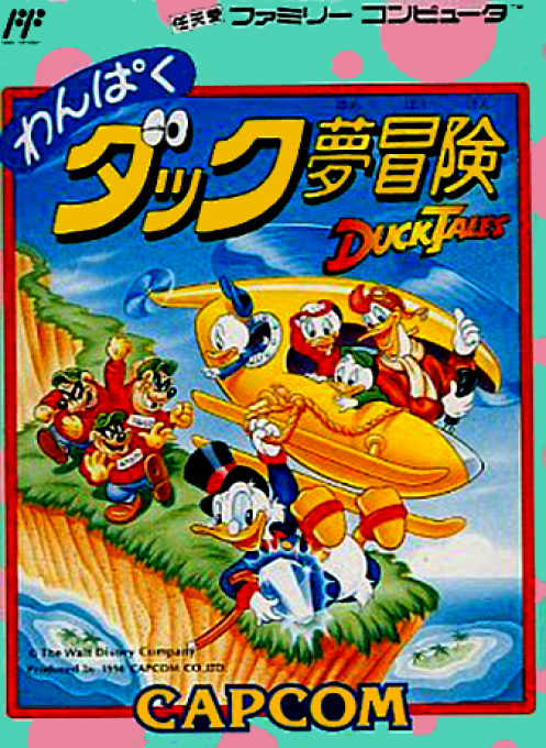 Disney's Ducktales — box-2D (JP)
