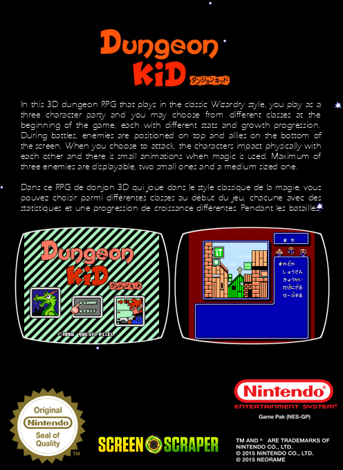 Dungeon Kid — box-2D-back (SS)