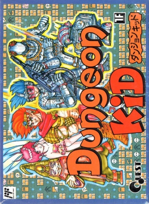 Dungeon Kid box art