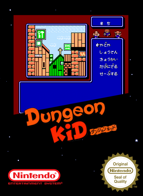 Dungeon Kid — box-2D (SS)
