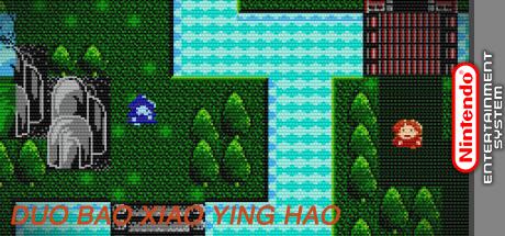 EverQuest - Ba Bao Qizhu — steamgrid