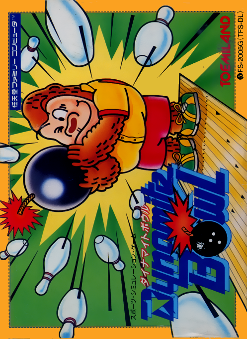 Dynamite Bowl box art