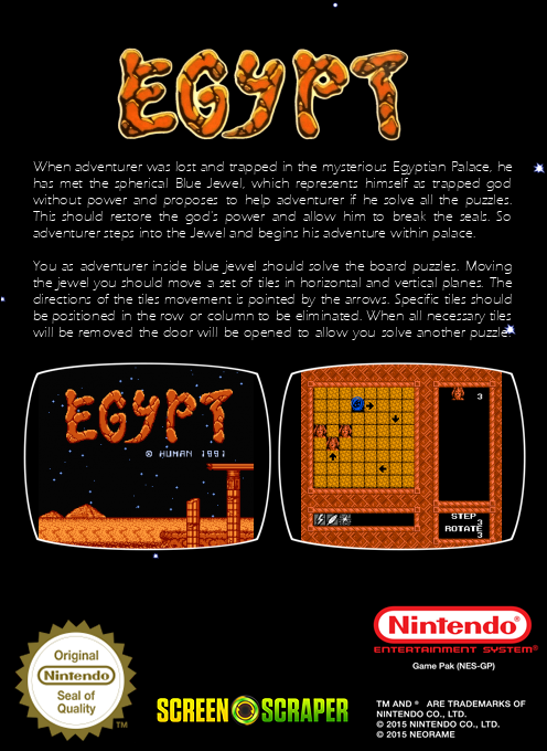 Egypt — box-2D-back (SS)