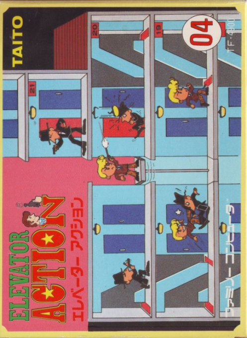 Elevator Action — box-2D (JP)