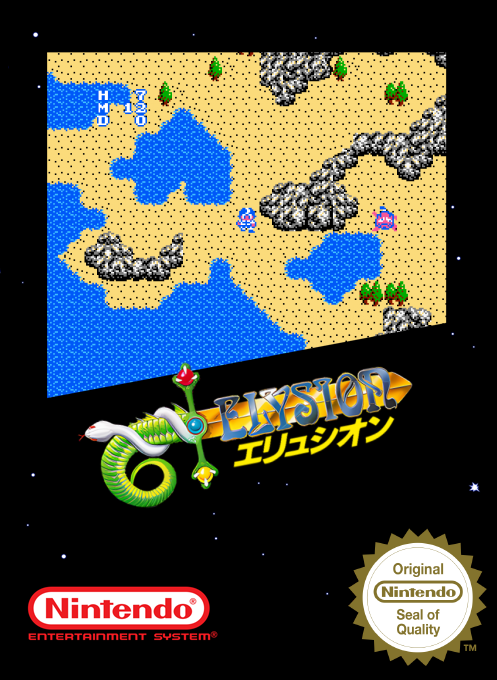 Elysion — box-2D (SS)