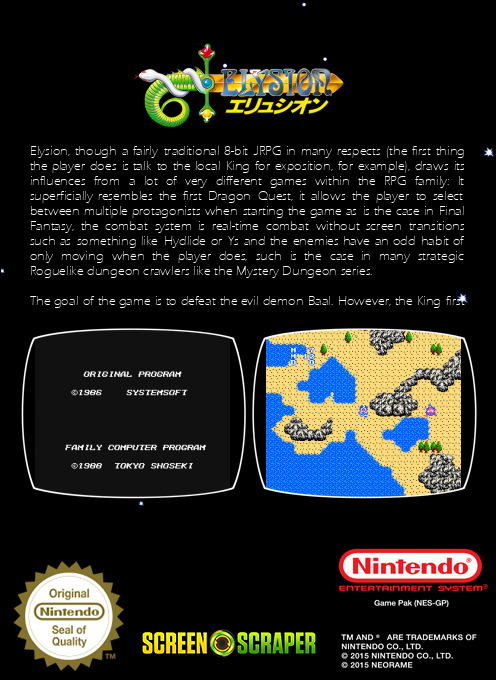 Elysion — box-2D-back (SS)