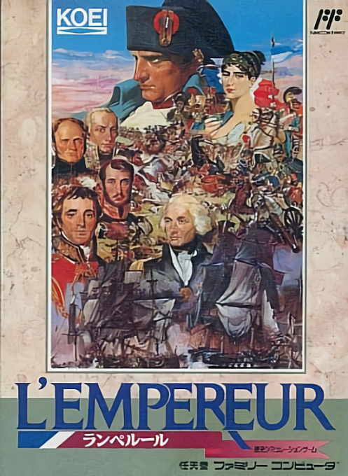 Empereur, L' — box-2D (JP)