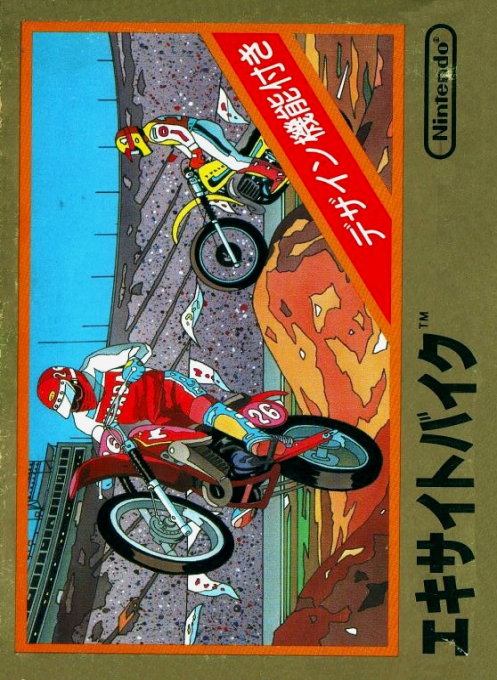 Excitebike — box-2D (JP)