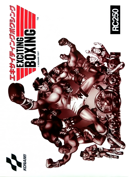 Exciting Boxing box art