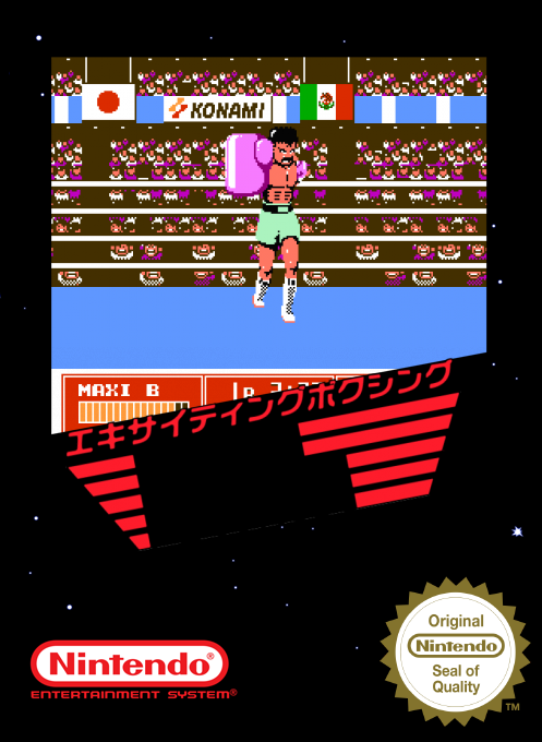 Exciting Boxing — box-2D (SS)