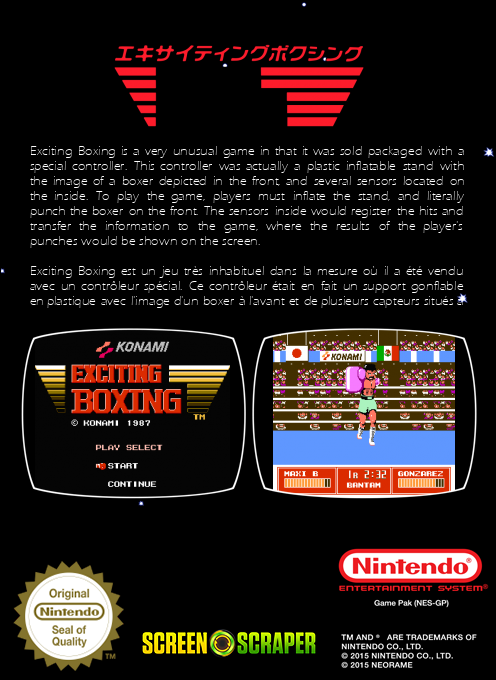 Exciting Boxing — box-2D-back (SS)