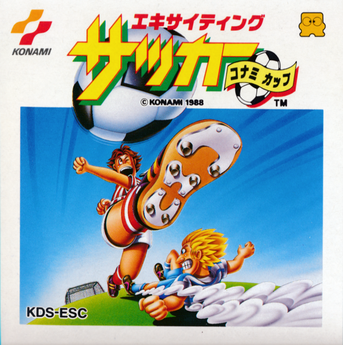 Exciting Soccer - Konami Cup box art