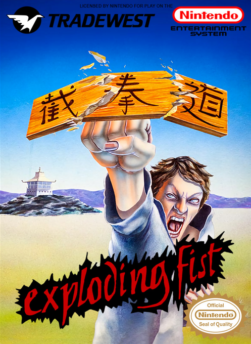 Exploding Fist box art