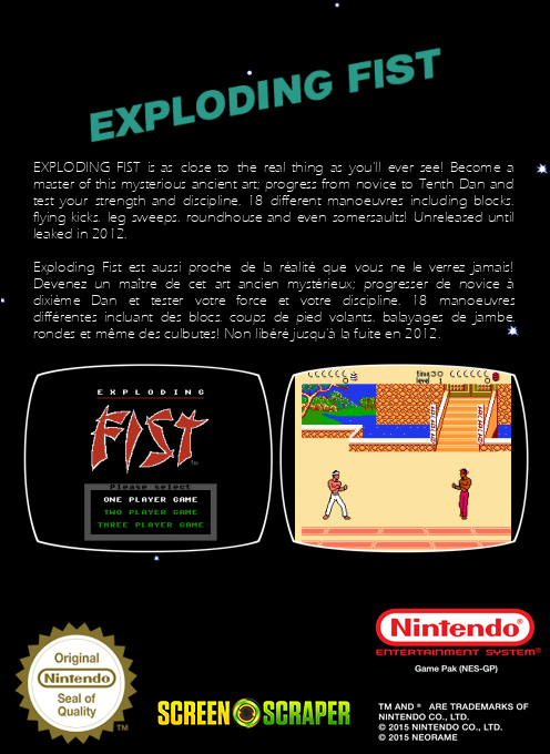 Exploding Fist — box-2D-back (SS)