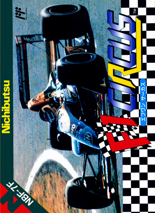 F1 Circus box art