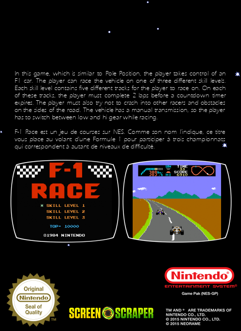 F1 Race — box-2D-back (SS)