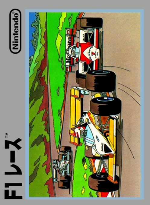 F1 Race box art