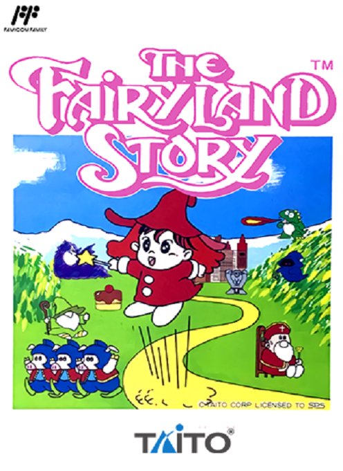 The Fairyland Story box art