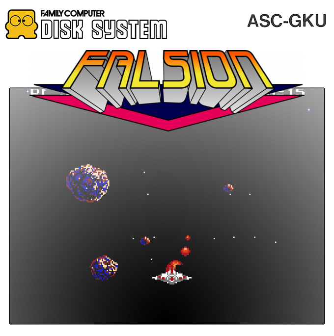 Falsion — box-2D (SS)