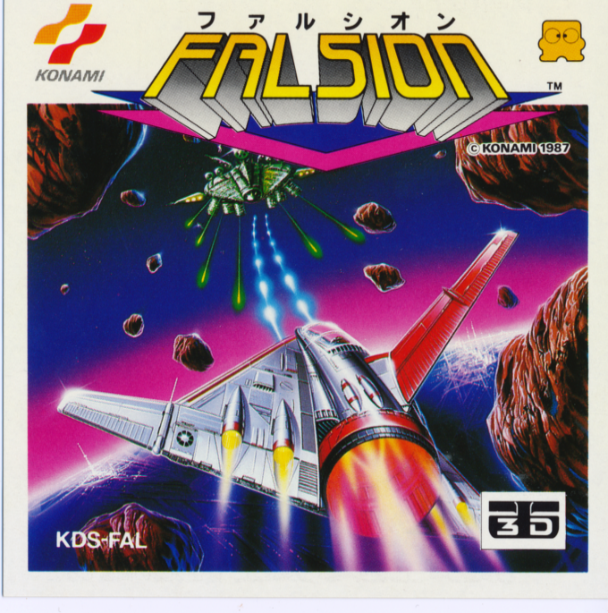 Falsion box art