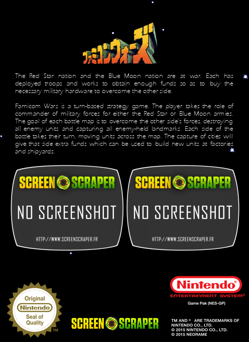 Famicom Wars — box-2D-back (SS)