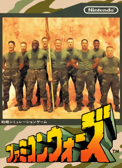Famicom Wars box art
