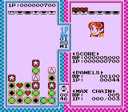 Famicom de Pon — ss (WOR)