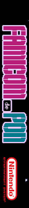 Famicom de Pon — box-2D-side (SS)