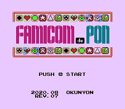 Famicom de Pon — sstitle (WOR)