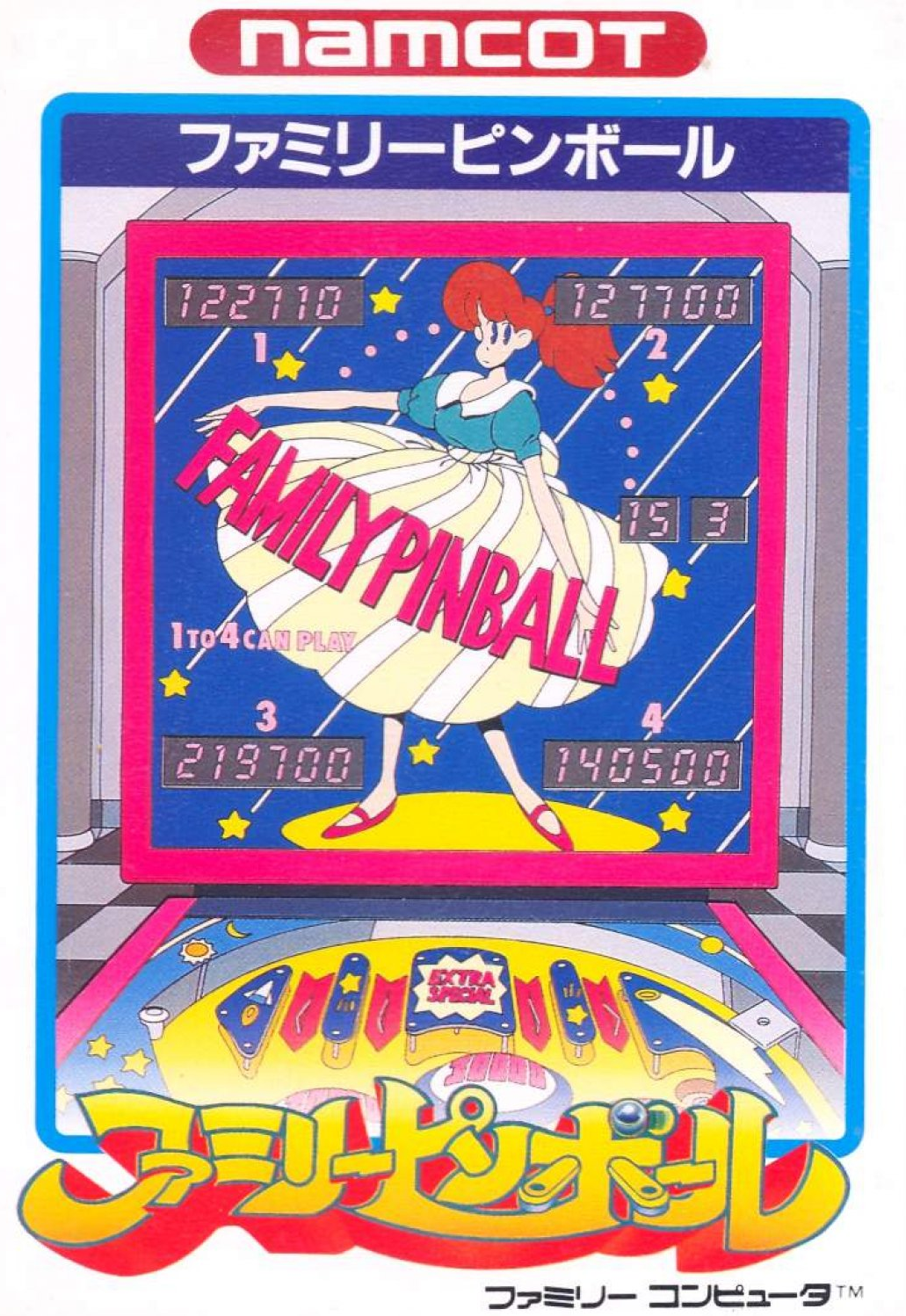 Rock 'n' Ball — box-2D (JP)