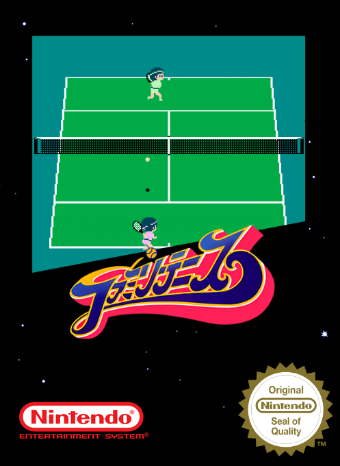 Family Tennis — box-2D (SS)