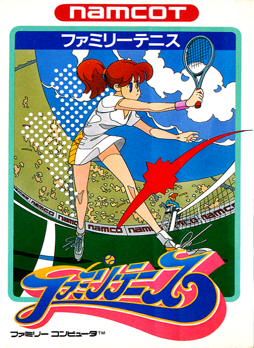 Family Tennis box art