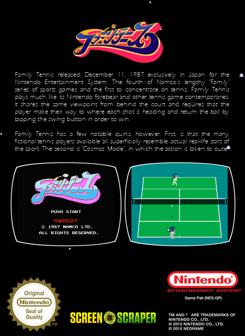 Family Tennis — box-2D-back (SS)
