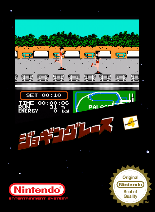 Family Trainer 4 - Jogging Race — box-2D (SS)