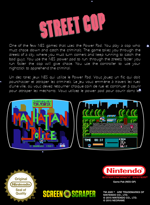 Street Cop — box-2D-back (SS)