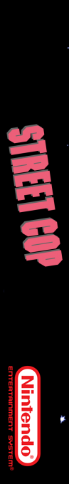 Street Cop — box-2D-side (SS)