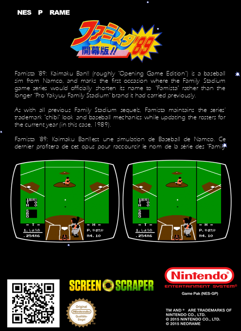 Famista '89 - Kaimaku Ban!! — box-2D-back (SS)