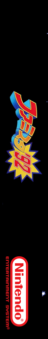 Famista '92 — box-2D-side (SS)