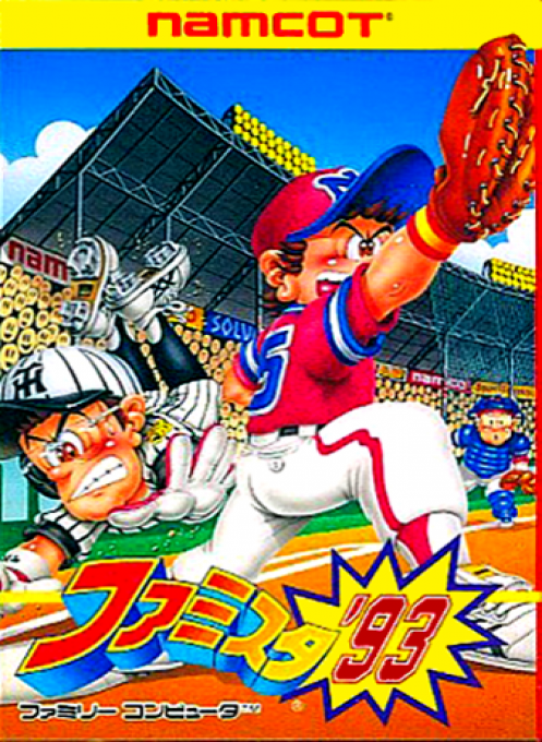 Famista '93 box art